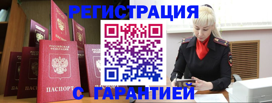 форма 3 в Приозерске